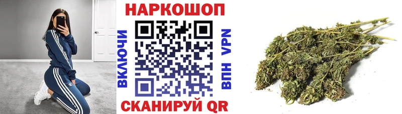 Что такое Югорск Гашиш  Кокаин  Меф  АМФ  Конопля 