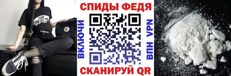 АМФ VHQ Югорск