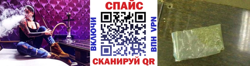 где можно купить наркотик  даркнет наркотические препараты  Бутират BDO  Югорск 