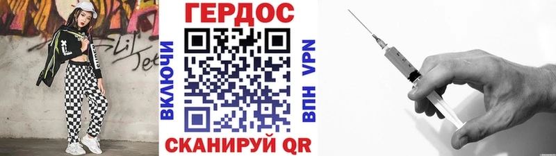ГЕРОИН афганец  OMG ССЫЛКА  Югорск  где купить наркоту 