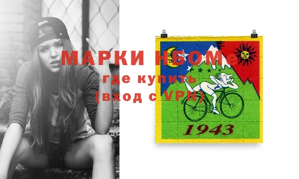 МДПВ Абинск