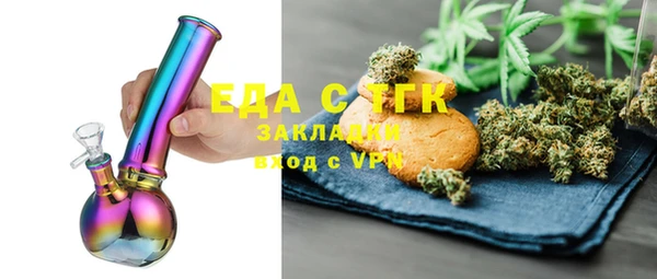 меф VHQ Абаза
