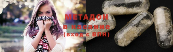 таблы Алексин