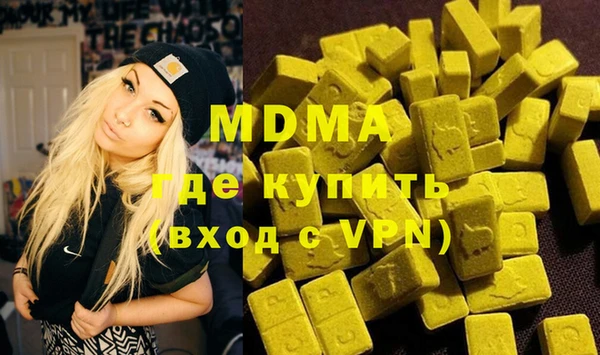 МДПВ Абинск
