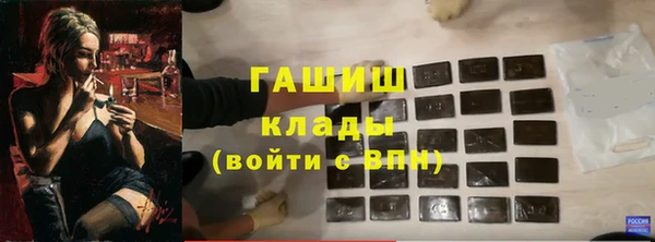 скорость Алексеевка