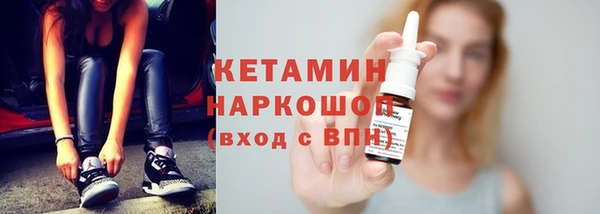 бутират Алзамай