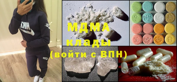 МДПВ Абинск