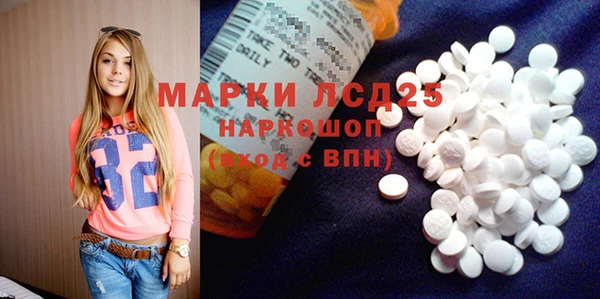 таблы Алексин