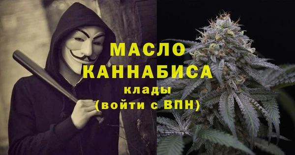 COCAINE Навашино