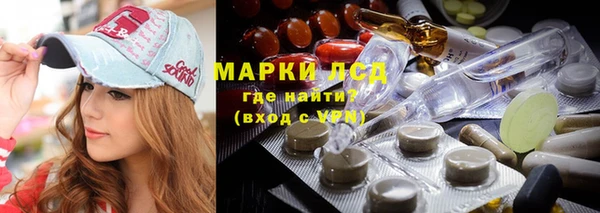 МДПВ Абинск