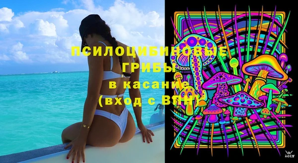 скорость Алексеевка