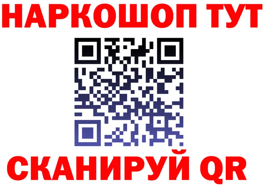 APVP СК КРИС зеркало это kraken Югорск