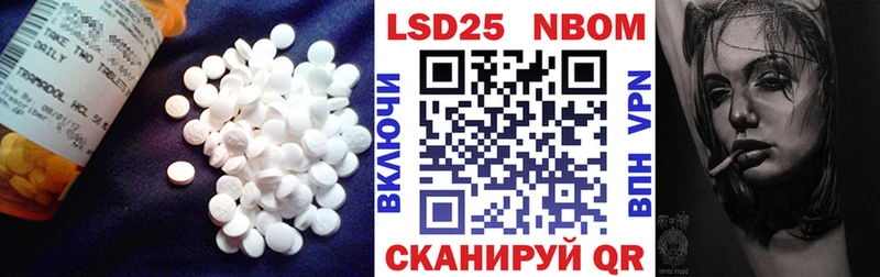 LSD-25 экстази кислота  дарнет шоп  Югорск 