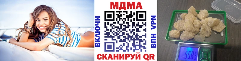 shop какой сайт  цены наркотик  Югорск  MDMA Molly 