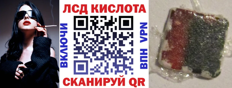 Марки NBOMe 1,8мг  это официальный сайт  Югорск 